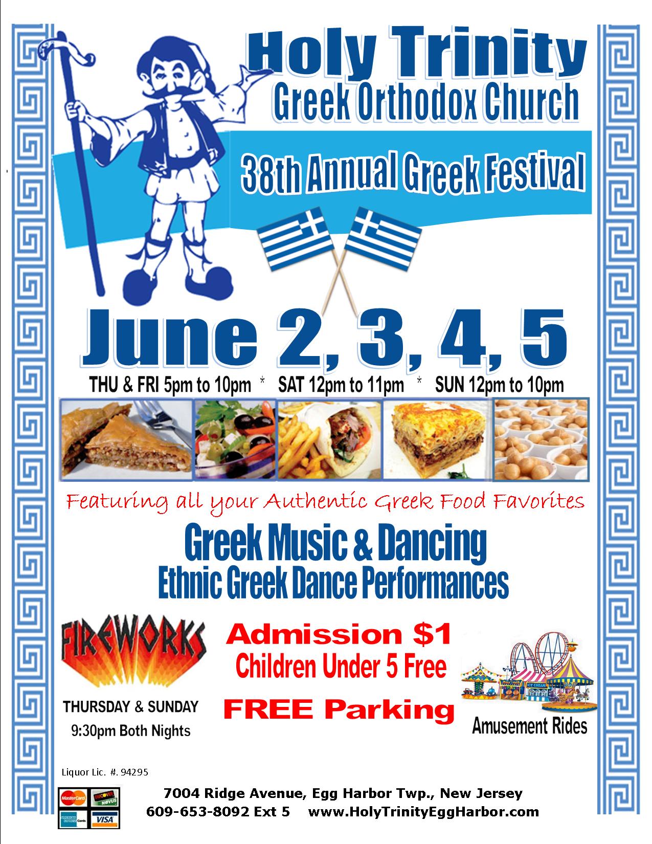 Holy Trinity Greek Orthodox Church 38th Annual Greek Festival NJ